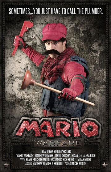 Смотреть Война Марио (2012) онлайн в Хдрезка качестве 720p