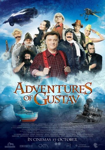 Смотреть Приключения Густава (2014) онлайн в HD качестве 720p