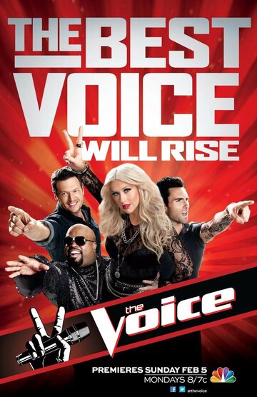 Смотреть Голос Америки (2011) онлайн в Хдрезка качестве 720p