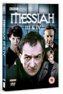 Смотреть Мессия: Обещание (2004) онлайн в Хдрезка качестве 720p