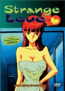Смотреть Странная любовь (1997) онлайн в Хдрезка качестве 720p