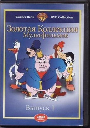 Смотреть Вруша-майор (1938) онлайн в HD качестве 720p