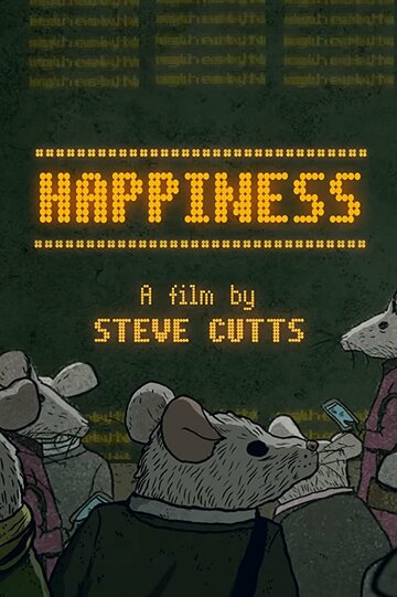 Смотреть Счастье (2017) онлайн в HD качестве 720p