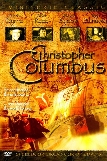 Смотреть Христофор Колумб (1984) онлайн в Хдрезка качестве 720p