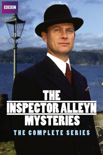 Смотреть Инспектор Аллейн расследует (1990) онлайн в Хдрезка качестве 720p