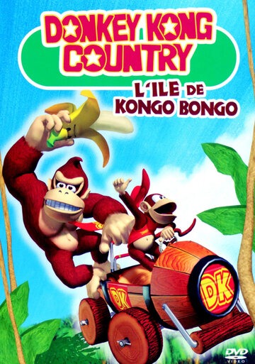 Смотреть Donkey Kong Country (1997) онлайн в Хдрезка качестве 720p