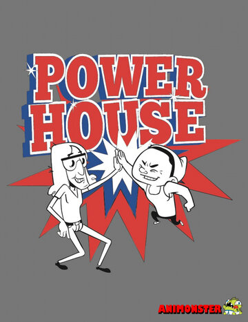 Смотреть Powerhouse (2011) онлайн в Хдрезка качестве 720p