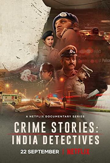 Смотреть Криминальные истории: Индийские детективы (2021) онлайн в Хдрезка качестве 720p