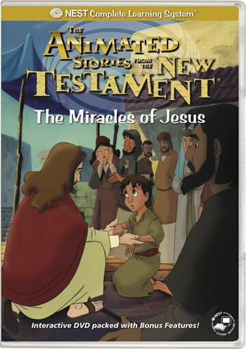 Смотреть Чудеса Иисуса (1989) онлайн в HD качестве 720p