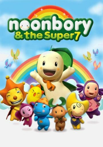 Смотреть Noonbory and the Super 7 (2009) онлайн в Хдрезка качестве 720p