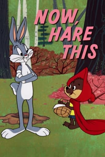 Смотреть Now, Hare This (1958) онлайн в HD качестве 720p