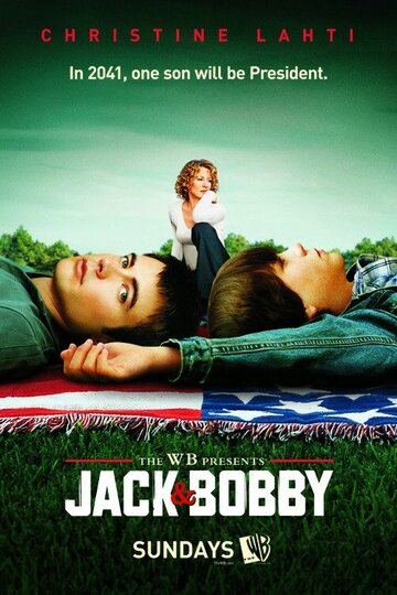 Смотреть Джек и Бобби (2004) онлайн в Хдрезка качестве 720p