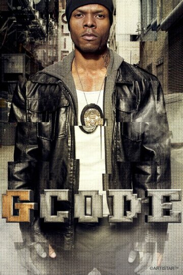 Смотреть G Code (2015) онлайн в Хдрезка качестве 720p