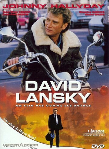 Смотреть Давид Лански (1989) онлайн в Хдрезка качестве 720p