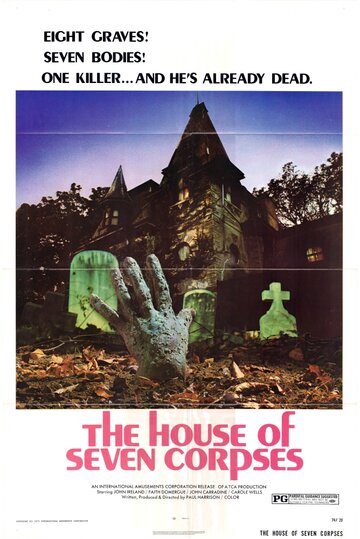 Смотреть hdrezka Дом семи трупов (1974) онлайн в HD качестве 