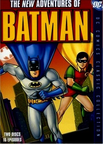 Смотреть Новые приключения Бэтмена (1977) онлайн в Хдрезка качестве 720p
