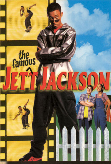Смотреть Известный Джет Джексон (1998) онлайн в Хдрезка качестве 720p