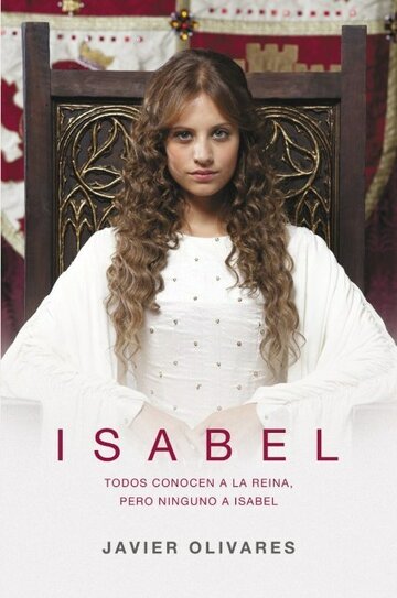Смотреть Изабелла (2011) онлайн в Хдрезка качестве 720p